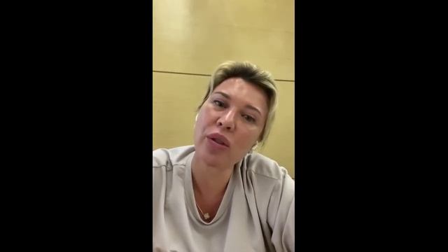 Ответы на общие вопросы. Ирина Чикунова и Хамилия от 26.08.2021 с таймингами - быстрая навигация!