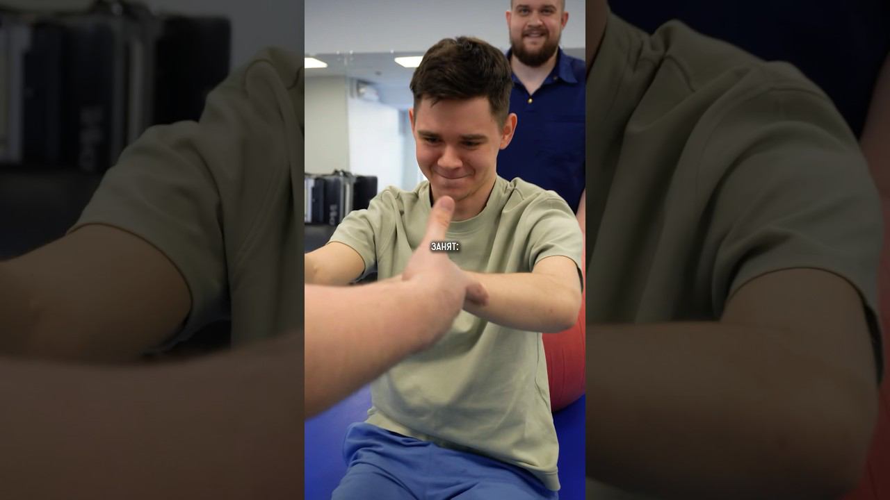 Наши пациенты всегда заняты — достижением новых целей #реабилитация #инвалидность #мотивация #реки смотреть онлайн