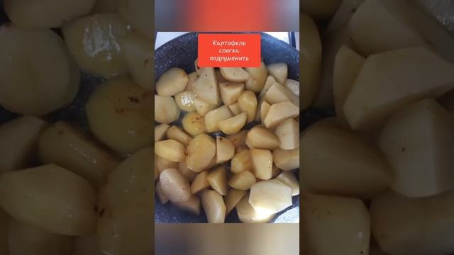 Очень вкусно! Жаркое из кролика.