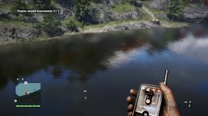 Прохождение Far Cry 4. Побочное задание. Неделя моды в Кирате. Охота на рыбу.