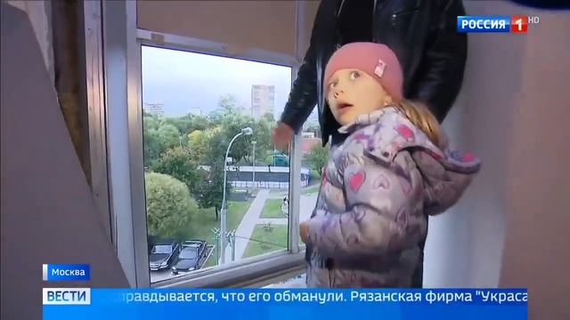 В многоэтажке Алтуфьево поставили неправильные окна смотреть онлайн