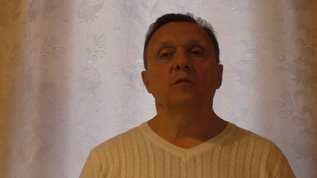 Христосознание