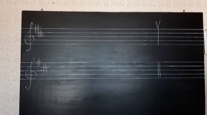 Сольфеджио 2 класс  Строим секунды