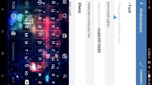 Продажа групи в вк 1к чел за 100р смотреть онлайн