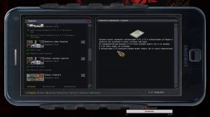 ✅СТАЛКЕР НАРОДНАЯ СОЛЯНКА 2016 [016] Архара, Крысык, системник из Х-18