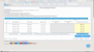 Трафик с Авито. Узнай как подавать много бесплатных объявлений на Авито.