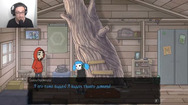 КОШМАРНЫЕ СНЫ ▣ Прохождение Sally Face ➡ 3 смотреть онлайн