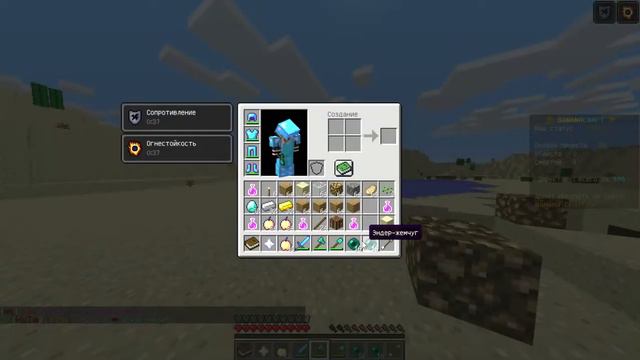 Я втретил мистичекого игрока на Banana.Craft?!?!?!??!?!?!?!?