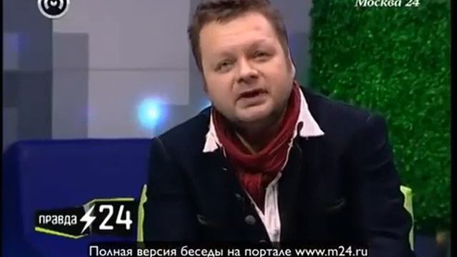 Вадим Степанцов: Ой, какая большая фигня! смотреть онлайн