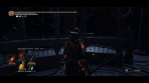 Dark Souls III : Замок лотрика. последний костер.