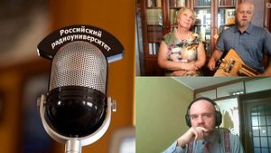 395. Е. А. Зайцева А. В. Палагин: Августовские Спасы