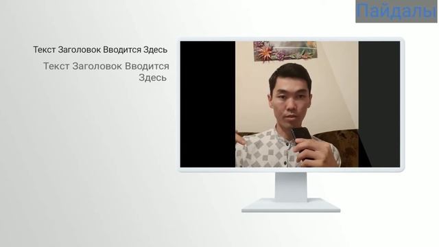 Видеоапелляция Ютуба как правильно отправить youtube video appeal monetization video appeal смотреть онлайн