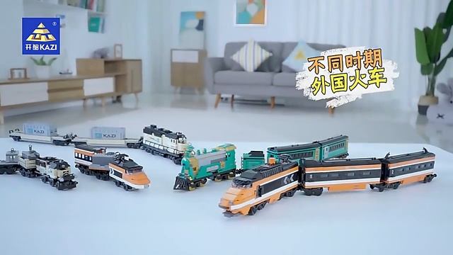 ЛЕГО железнодорожная станция