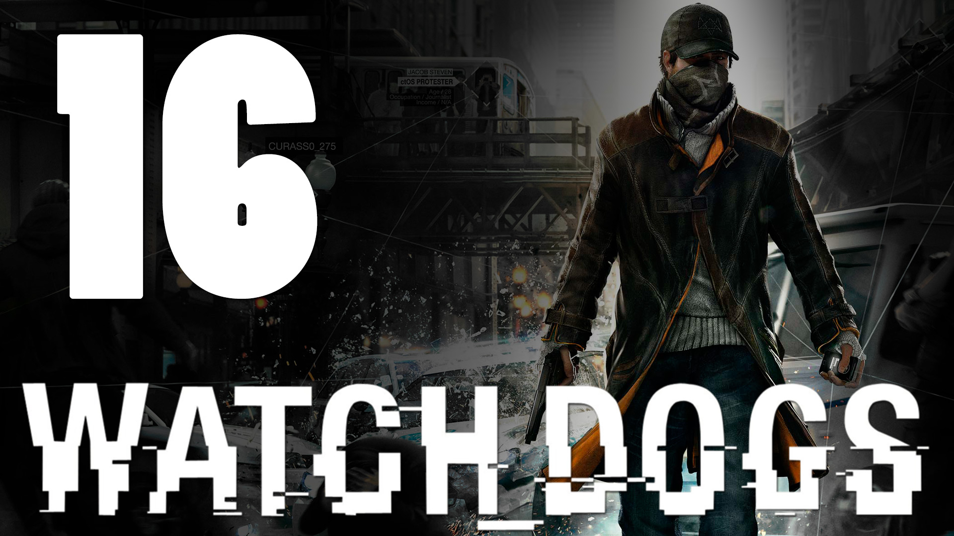 Watch Dogs - Прохождение игры на русском [#16] PS4 (2014 г.)