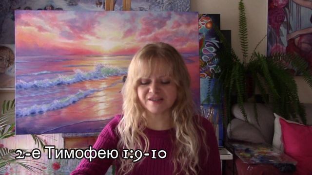 Без Царя в голове трудно жить. смотреть онлайн