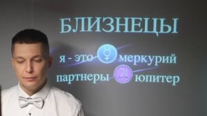 ПРОСВЕТЛЕНИЕ и ОСВОБОЖДЕНИЕ 2 -7 мая в коридоре затмений. История Будды. Гороскоп Павел Чудинов