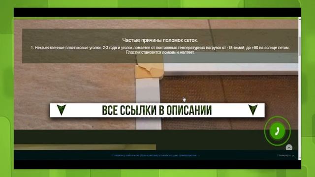 Самый актуальный бизнес на сегодняшний день. Идеи 2019 года. Для начинающих, с минимальным вложение