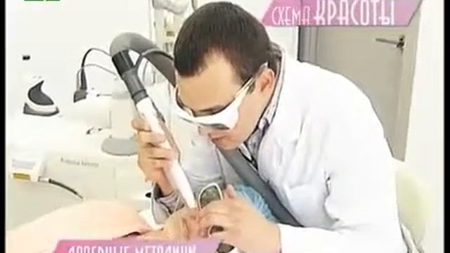 Избавляемся от сосудистых звездочек смотреть онлайн