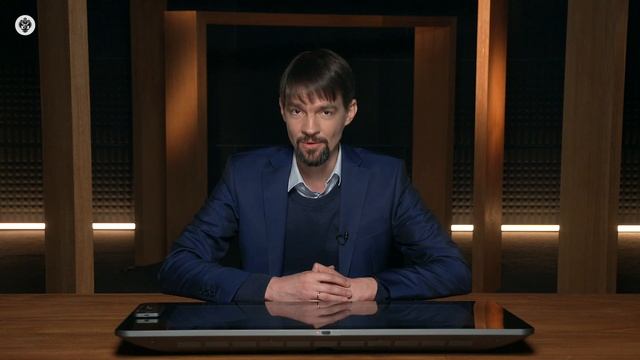 Автоматизация в юридической деятельности: анализ практик смотреть онлайн