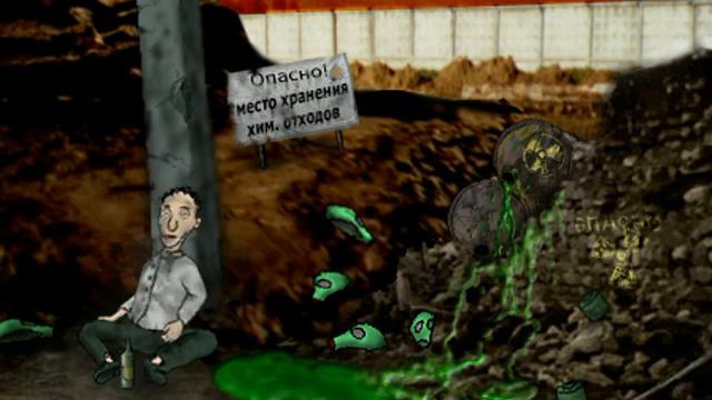 История о том, как появились Сектанты (Crypt Interactive) смотреть онлайн