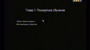 [Игры на вынос 2] 8 выпуск