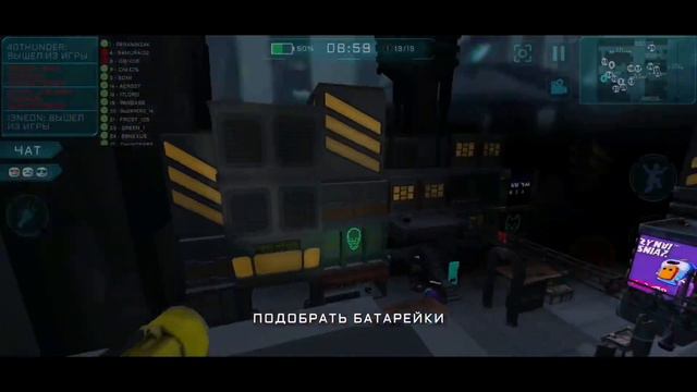 Время для Импостера 3D... И немного обновления... ⚪Imposter 3D⚪ смотреть онлайн