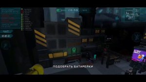 Время для Импостера 3D... И немного обновления... ⚪Imposter 3D⚪