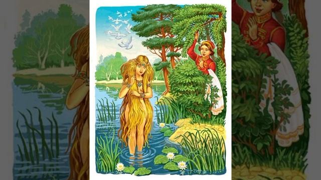 МОРСКОЙ ЦАРЬ И ВАСИЛИСА ПРЕМУДРАЯ Русская Народная Сказка смотреть онлайн