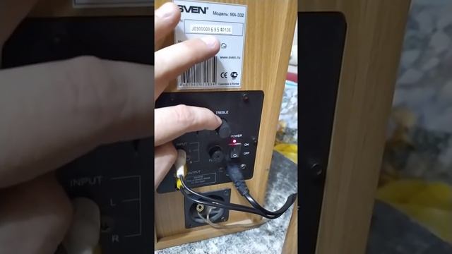 Активная акустическая система 2.0 Sven MA-332 (40W) смотреть онлайн