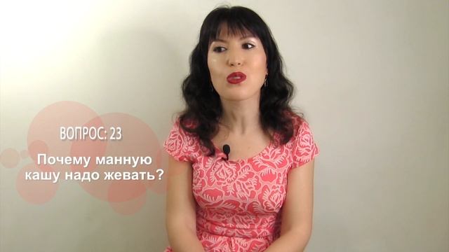 Шпаргалка для родителей 100 самых популярных вопросов, которые задают дети. ВОПРОСЫ: 20-25 смотреть онлайн