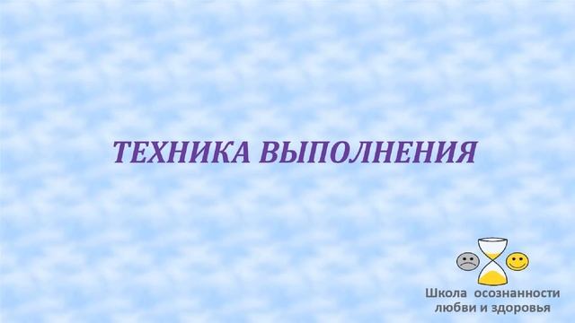 Медитация для фокуса и ясности смотреть онлайн