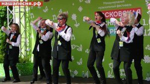 Супер-песня Я люблю Россию! Маэстро Семенова Фонд НАША ПЕСНЯ