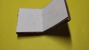 трактор з бумаги.