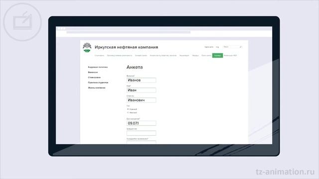 Рисованные видео (Пример портфолио 3) смотреть онлайн