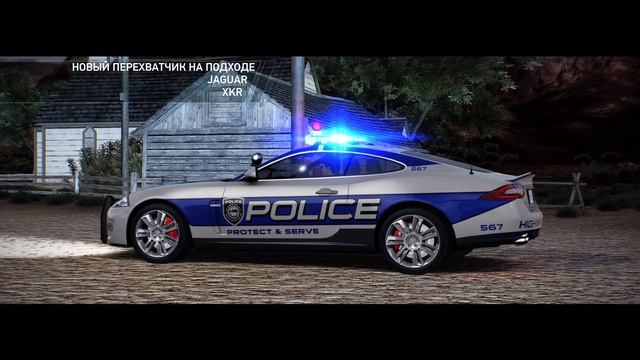 Need for Speed  Hot Pursuit Remastered Карьера за Гонщика # 4