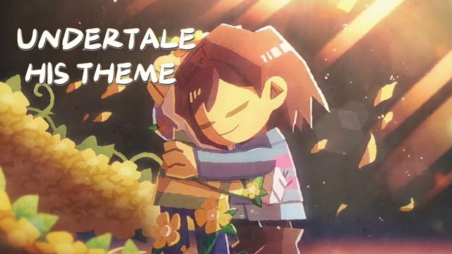 Undertale - His Theme (Orchestral Cover) [ ChrisDB ] смотреть онлайн
