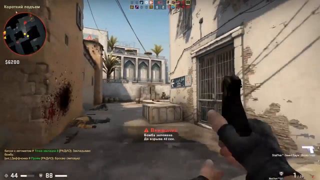 💣[CS:GO] ТОП МОМЕНТЫ №1 🔥💣 смотреть онлайн