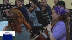 МИНИСТР КУЛЬТУРЫ ОРЕНБУРГСКОЙ ОБЛАСТИ ПРЕДСТАВИЛА НОВОГО ДИРИЖЕРА