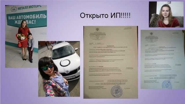 Планерка! 2018 12 18 смотреть онлайн