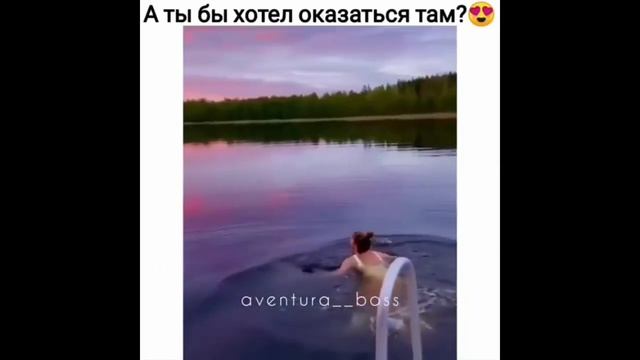 Подборка лучших роликов из Инстаграма #12 смотреть онлайн