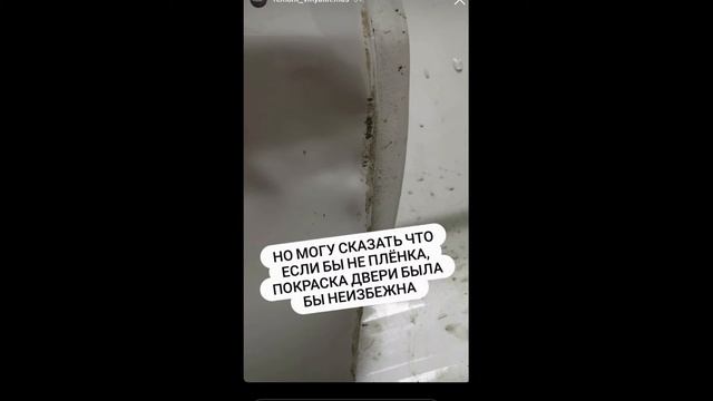 Видео отзыв клиента мастерской RemZona-X после ремонта автомобиля KIA Rio.