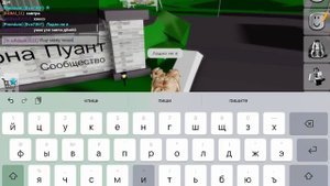 Ищу маму пиши я меня не кто не хочет удочерять