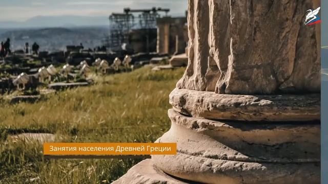 Крито-микенская цивилизация