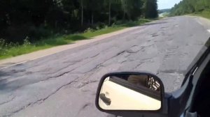 Ярославская обл, дорога Ростов-Углич!