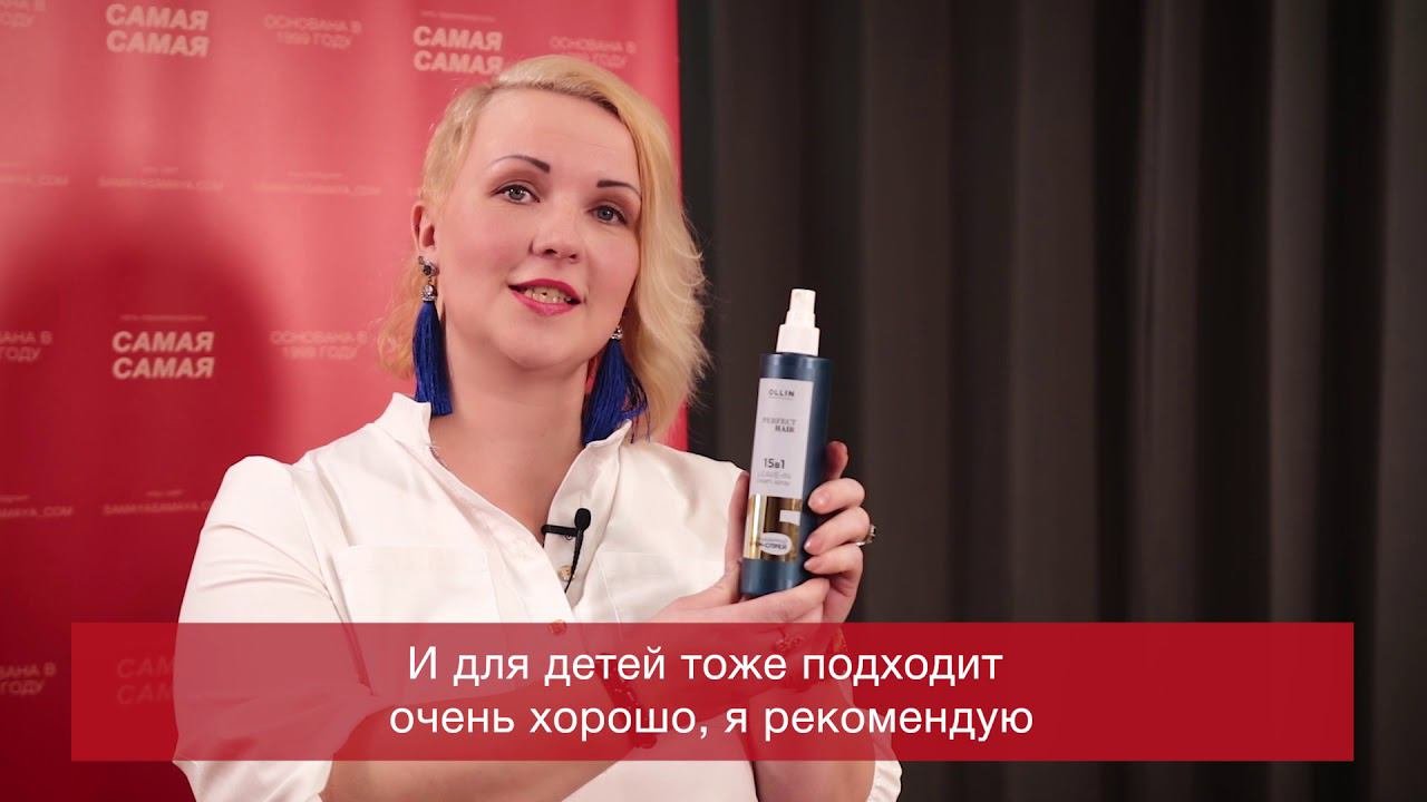 Рекомендует  Даньева Анна