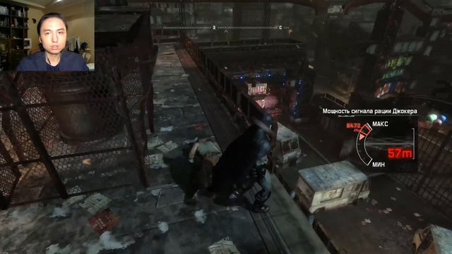 Бэтмен, или Отчаянное Спасение Женщины Кошки... (#2) - Arkham City - The Batman - DC FanDome Teaser смотреть онлайн