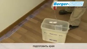 Aqua-Seal ExoBloc - видео работы с продуктом