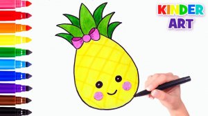 Как нарисовать милый ананас поэтапно