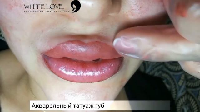 Акварельный татуаж губ (бежевый цвет) смотреть онлайн