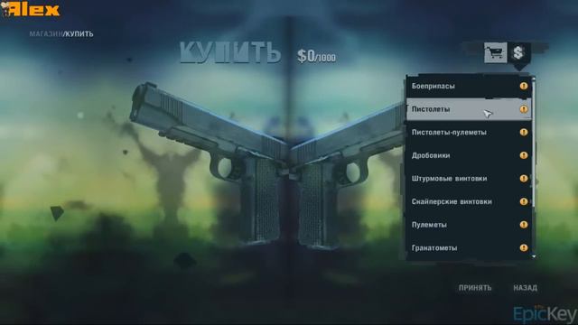 FarCry 3. Красота, да и только! Смотрим вместе! смотреть онлайн